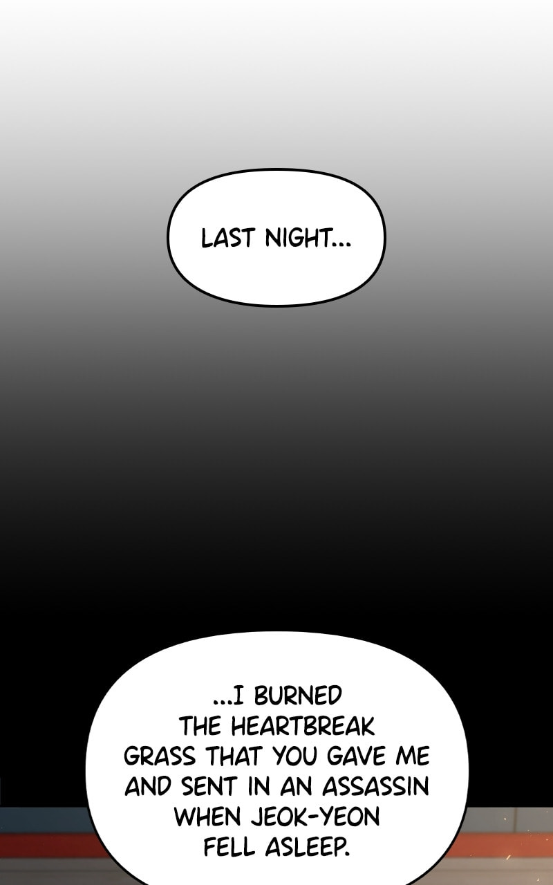 Mystic Prince Chapter 30 page 17 - 