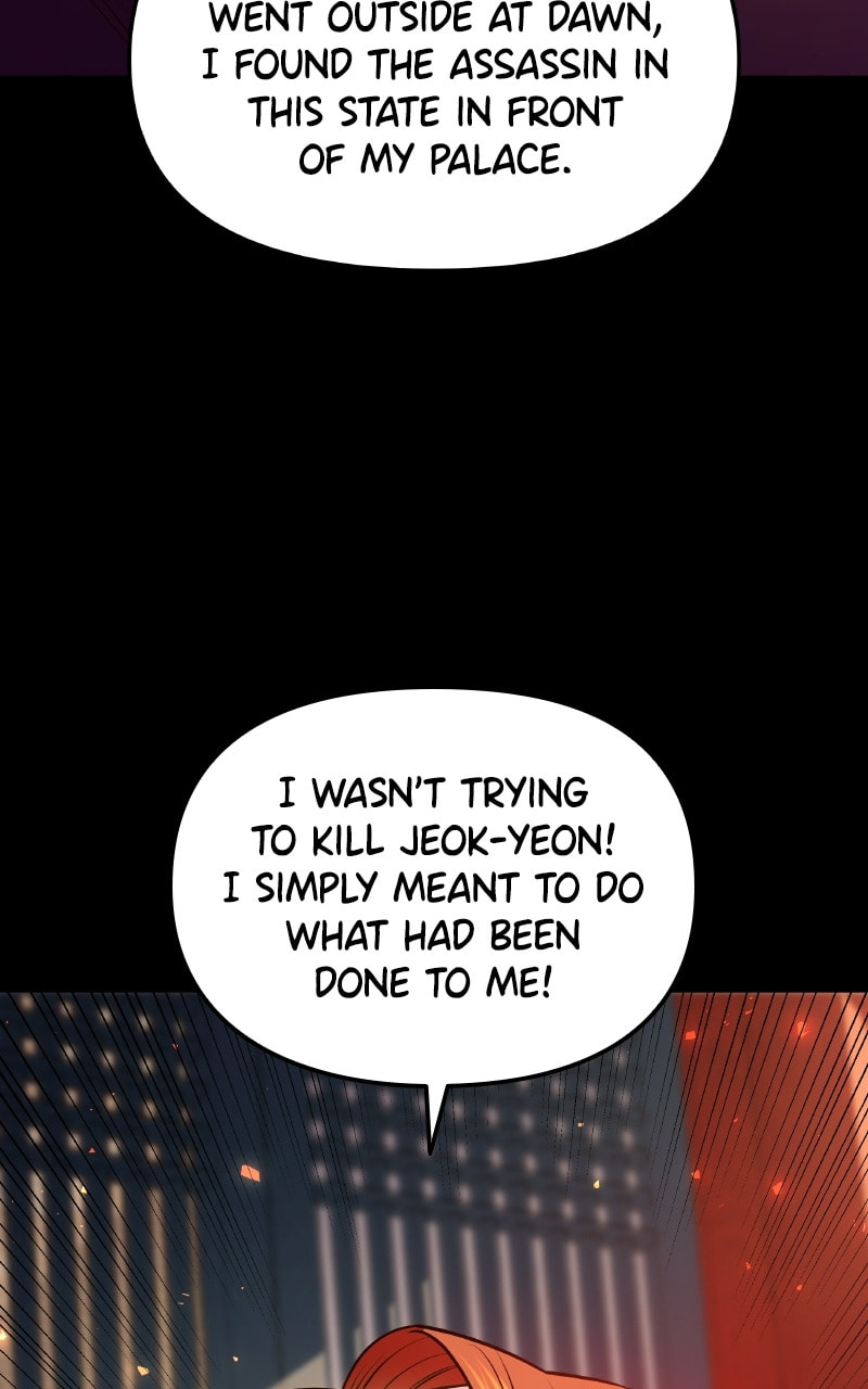 Mystic Prince Chapter 30 page 19 - 