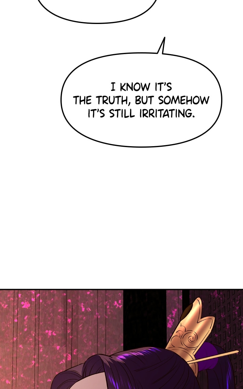 Mystic Prince Chapter 30 page 83 - 