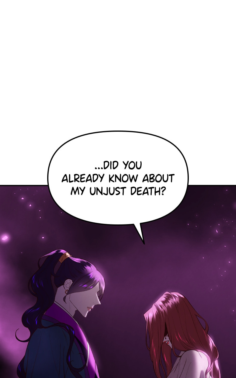 Mystic Prince Chapter 32 page 84 - 