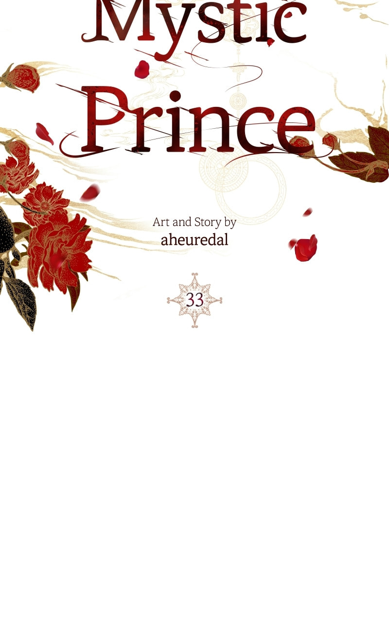 Mystic Prince Chapter 33 page 3 - 