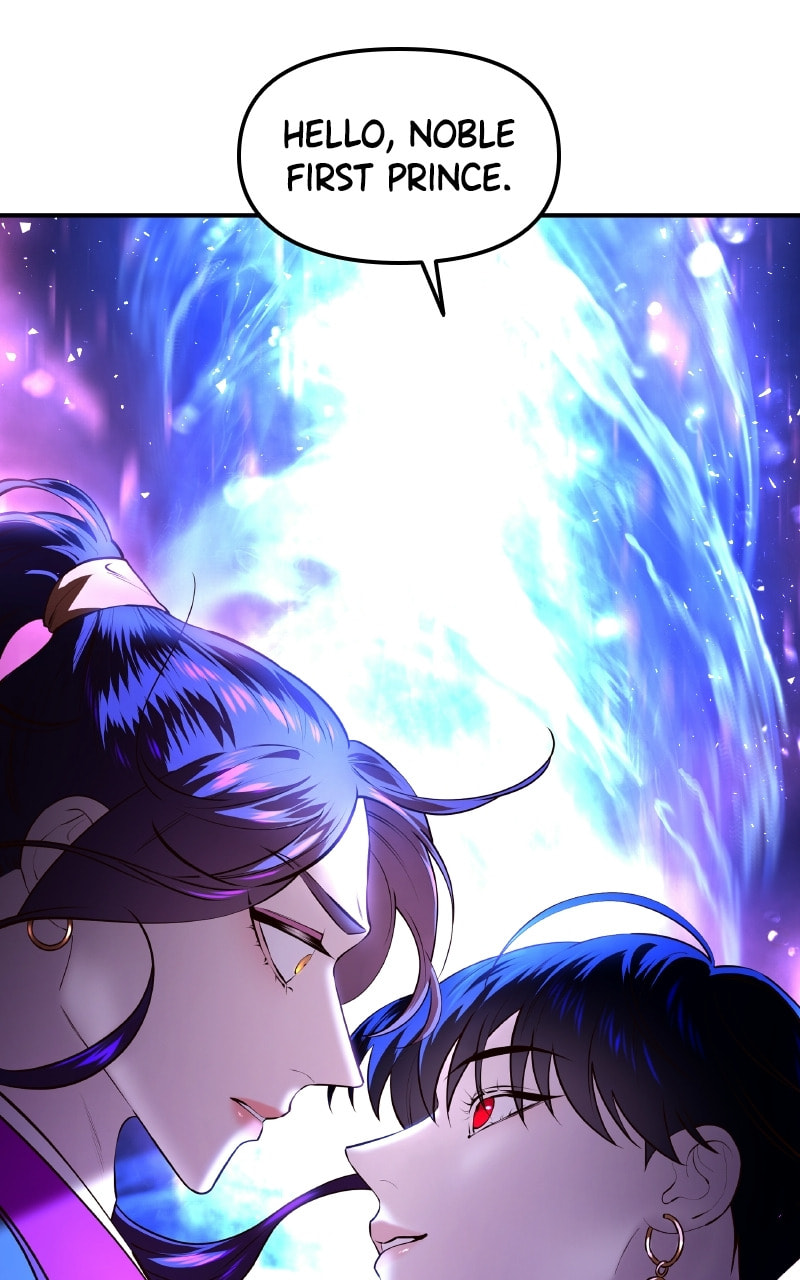 Mystic Prince Chapter 33 page 4 - 