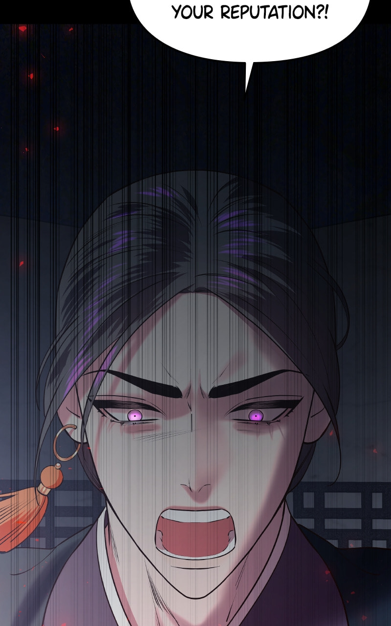Mystic Prince Chapter 36 page 197 - 