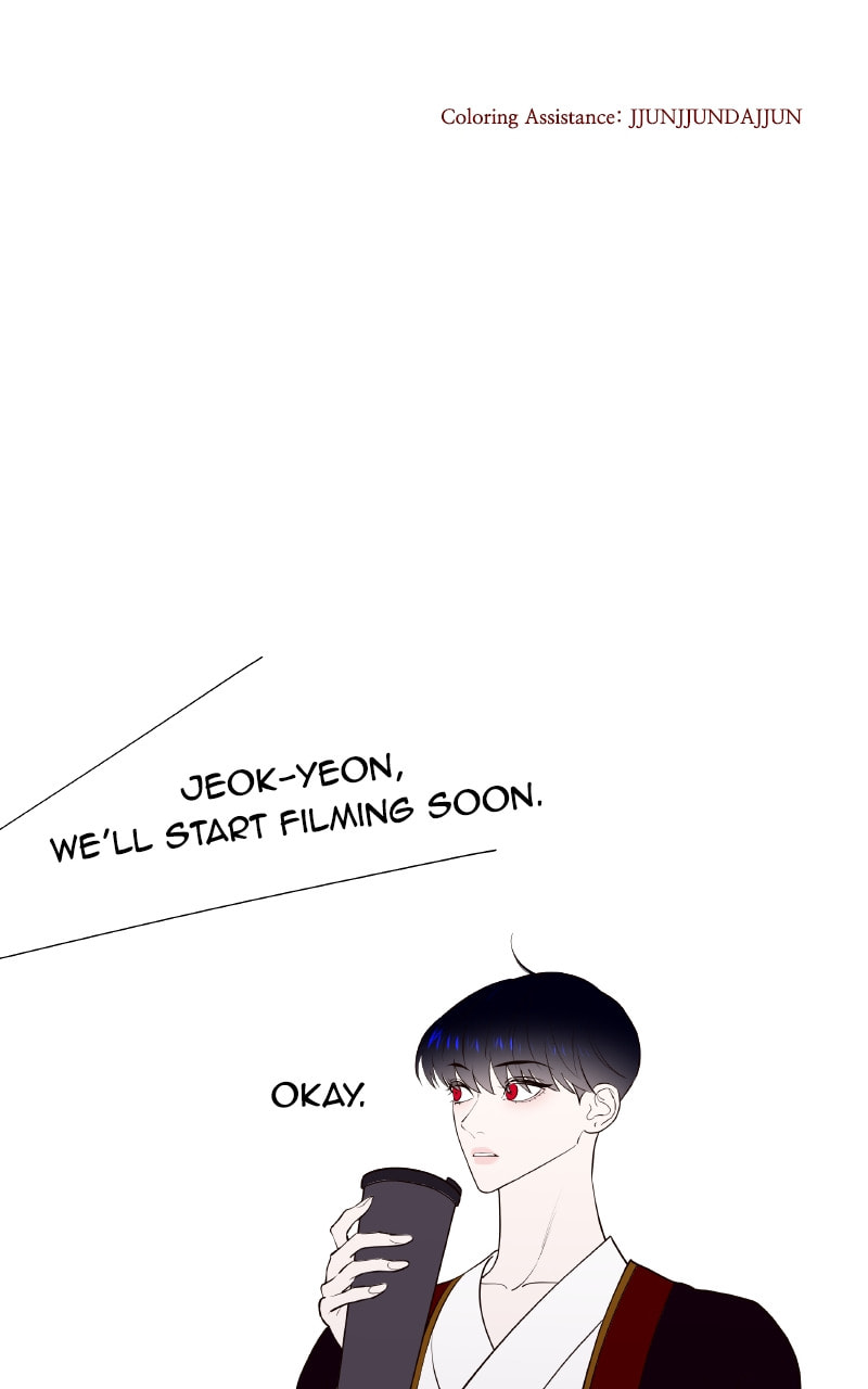 Mystic Prince Chapter 38 page 230 - 