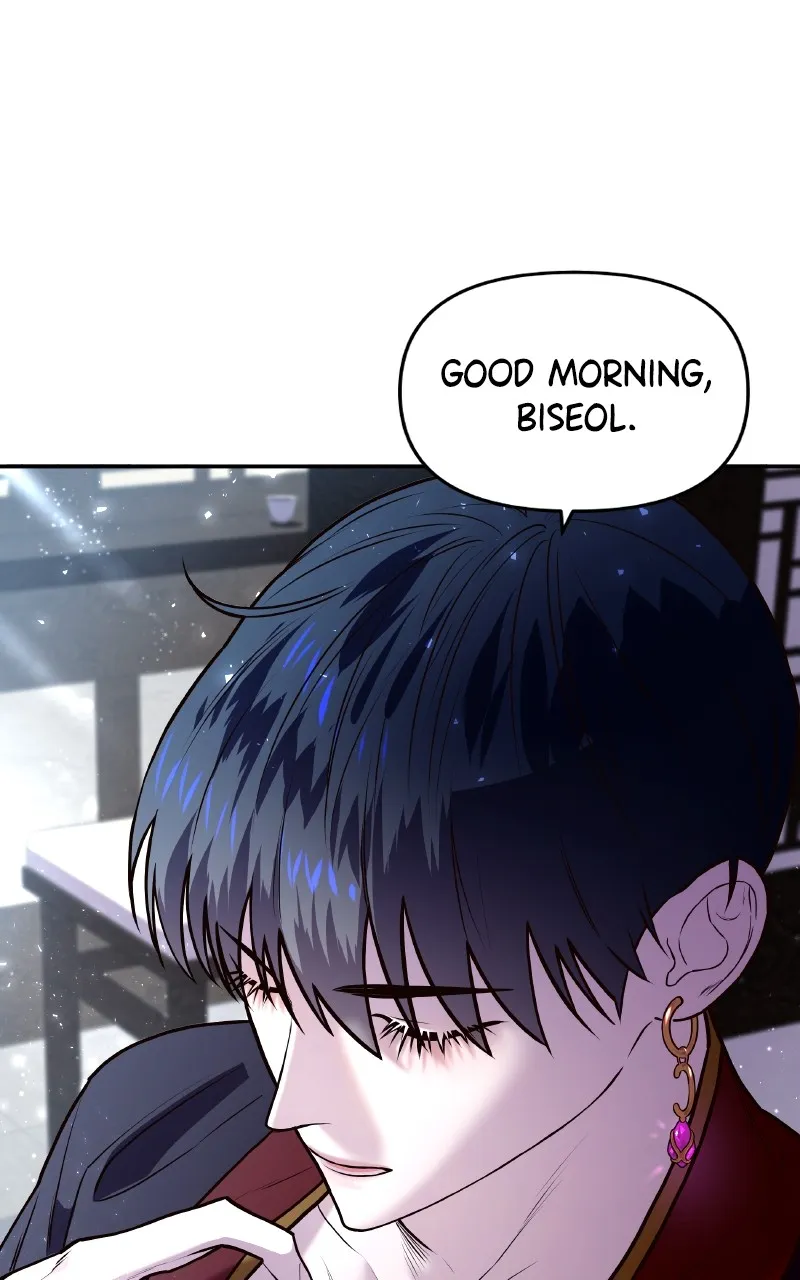 Mystic Prince Chapter 4 page 27 - 