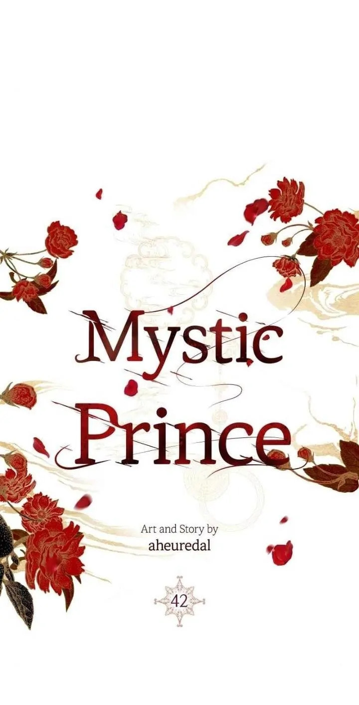 Mystic Prince Chapter 42 page 7 - 