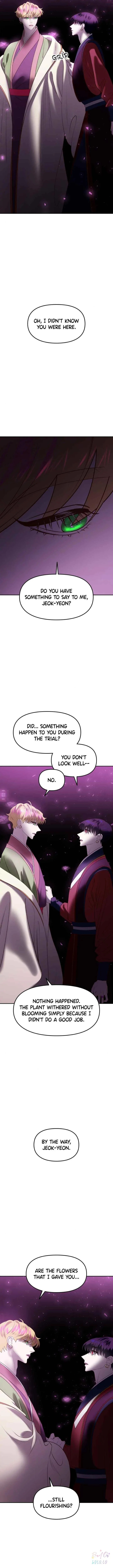 Mystic Prince Chapter 51 page 4 - 