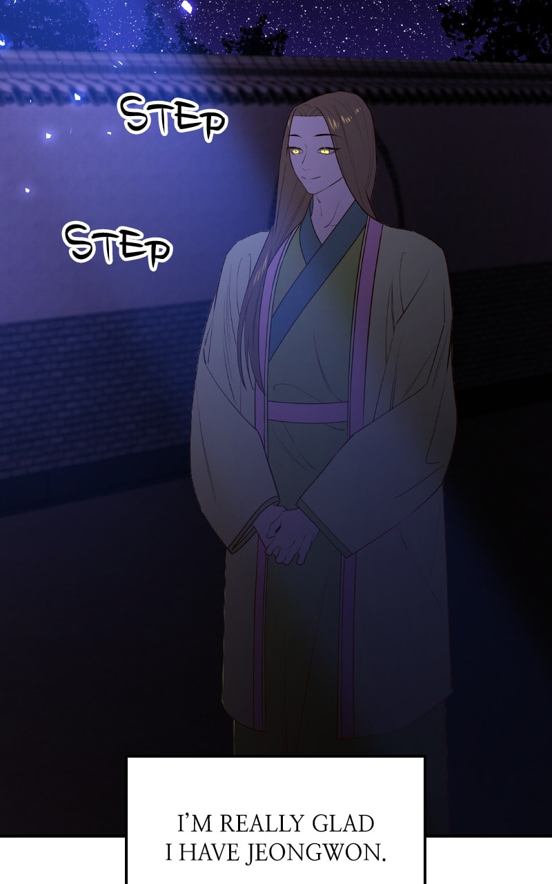 Mystic Prince Chapter 55 page 188 - 