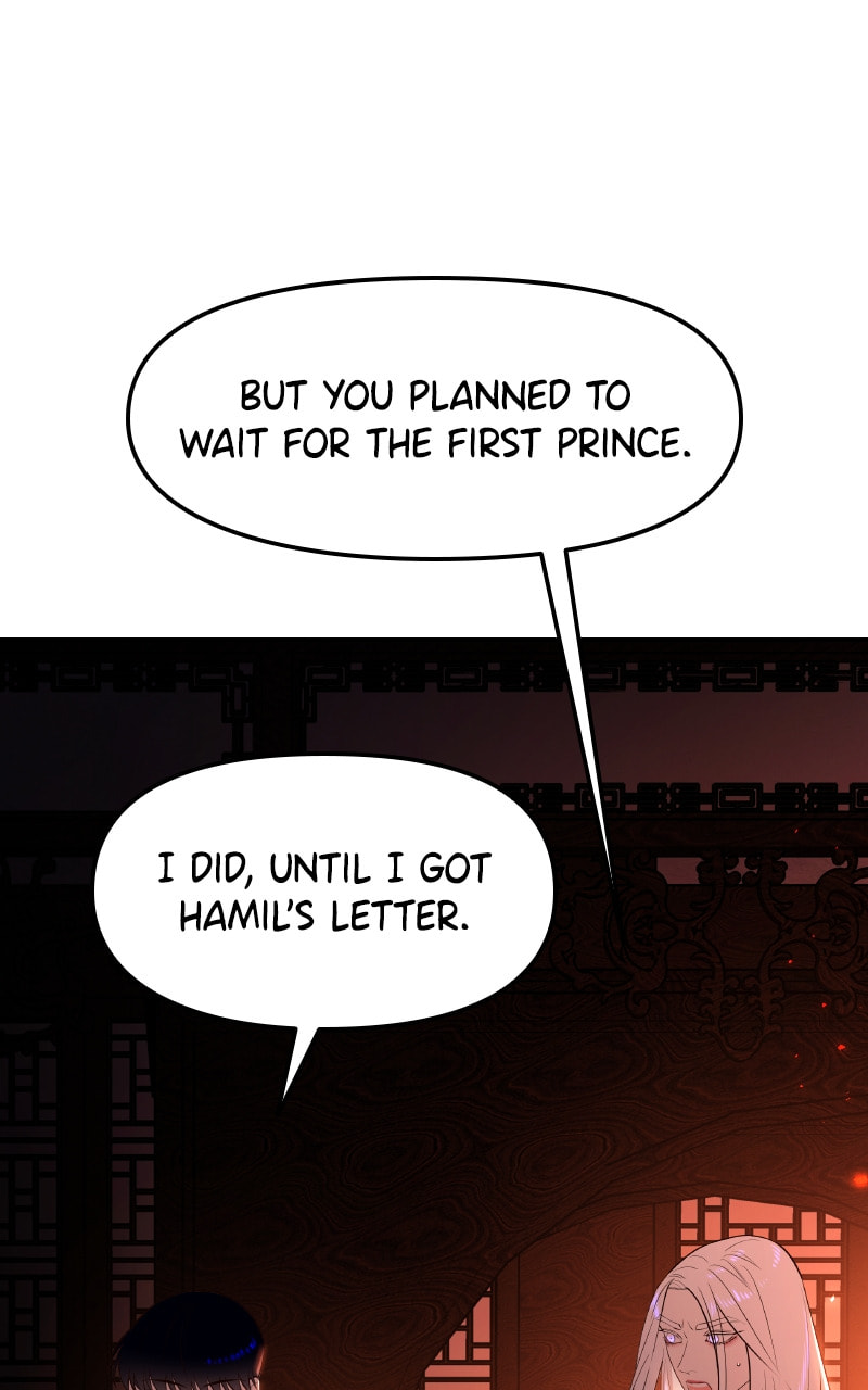 Mystic Prince Chapter 55 page 20 - 