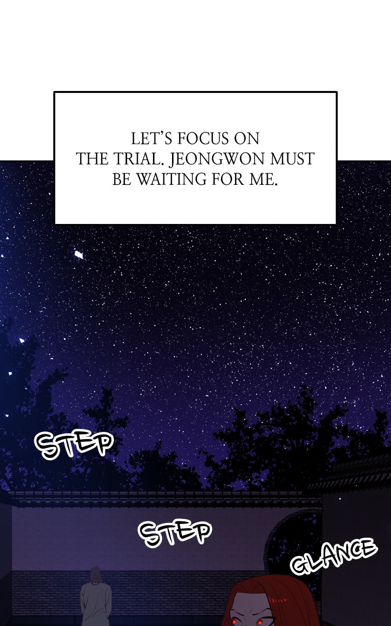 Mystic Prince Chapter 55 page 198 - 