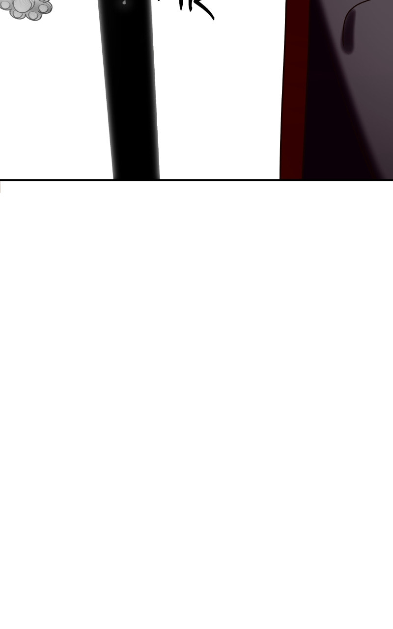 Mystic Prince Chapter 55 page 234 - 