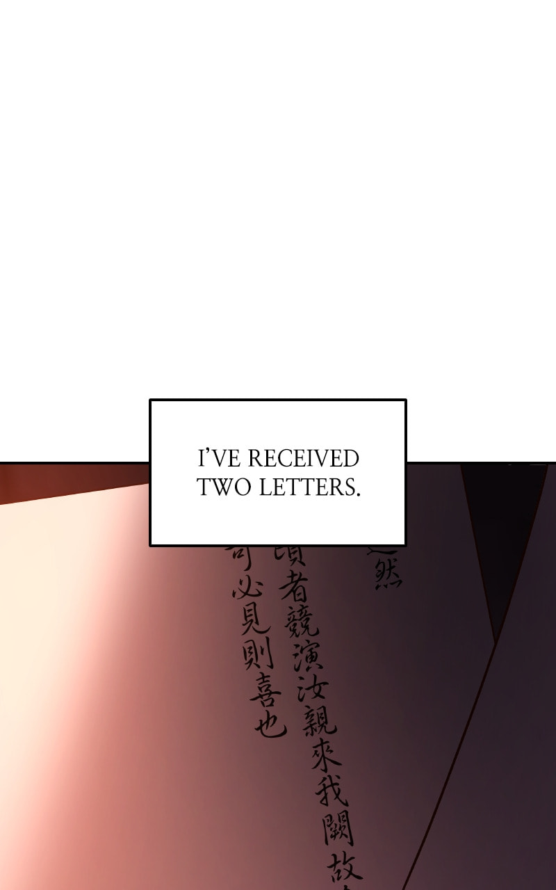 Mystic Prince Chapter 55 page 71 - 