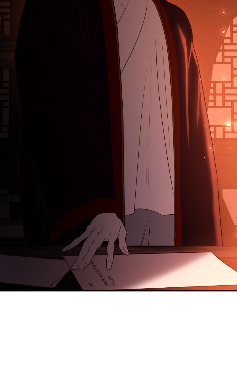 Mystic Prince Chapter 55 page 75 - 