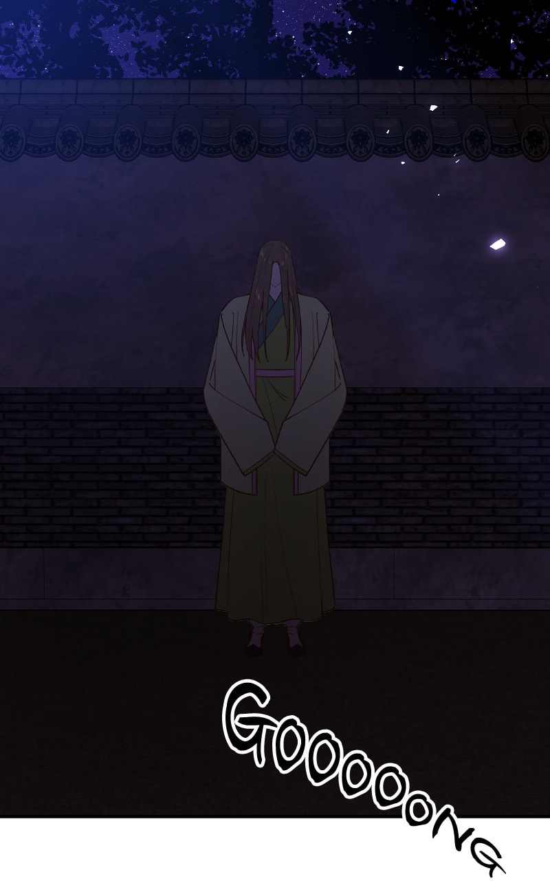 Mystic Prince Chapter 56 page 206 - 