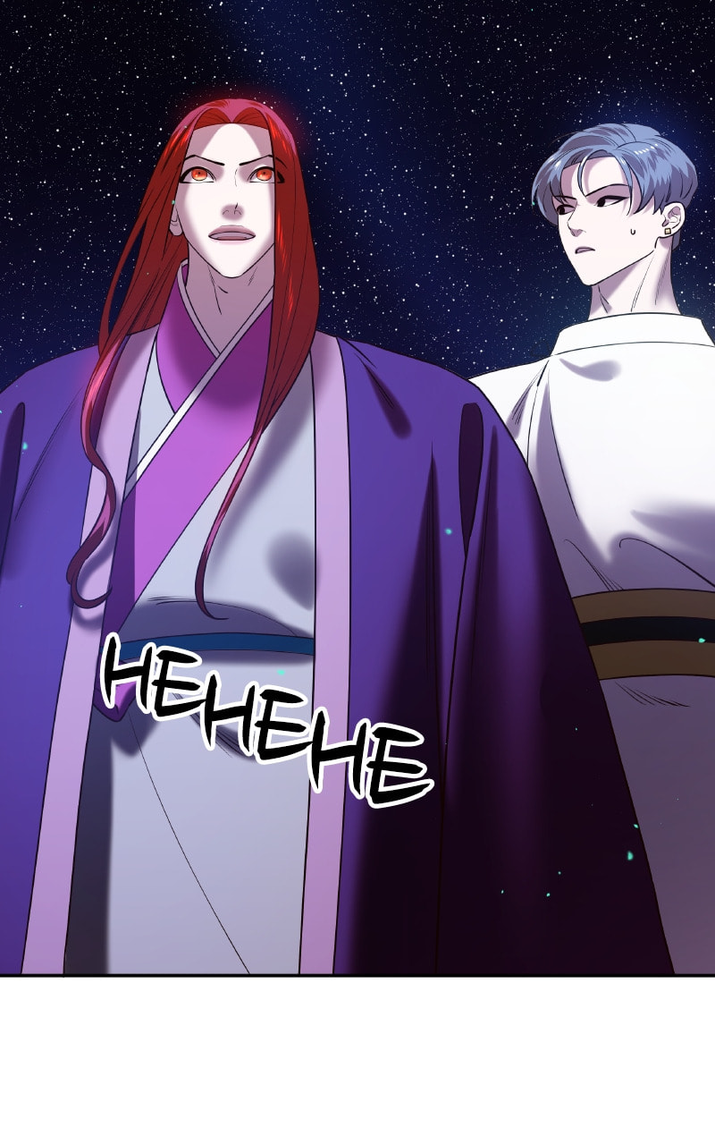 Mystic Prince Chapter 56 page 44 - 