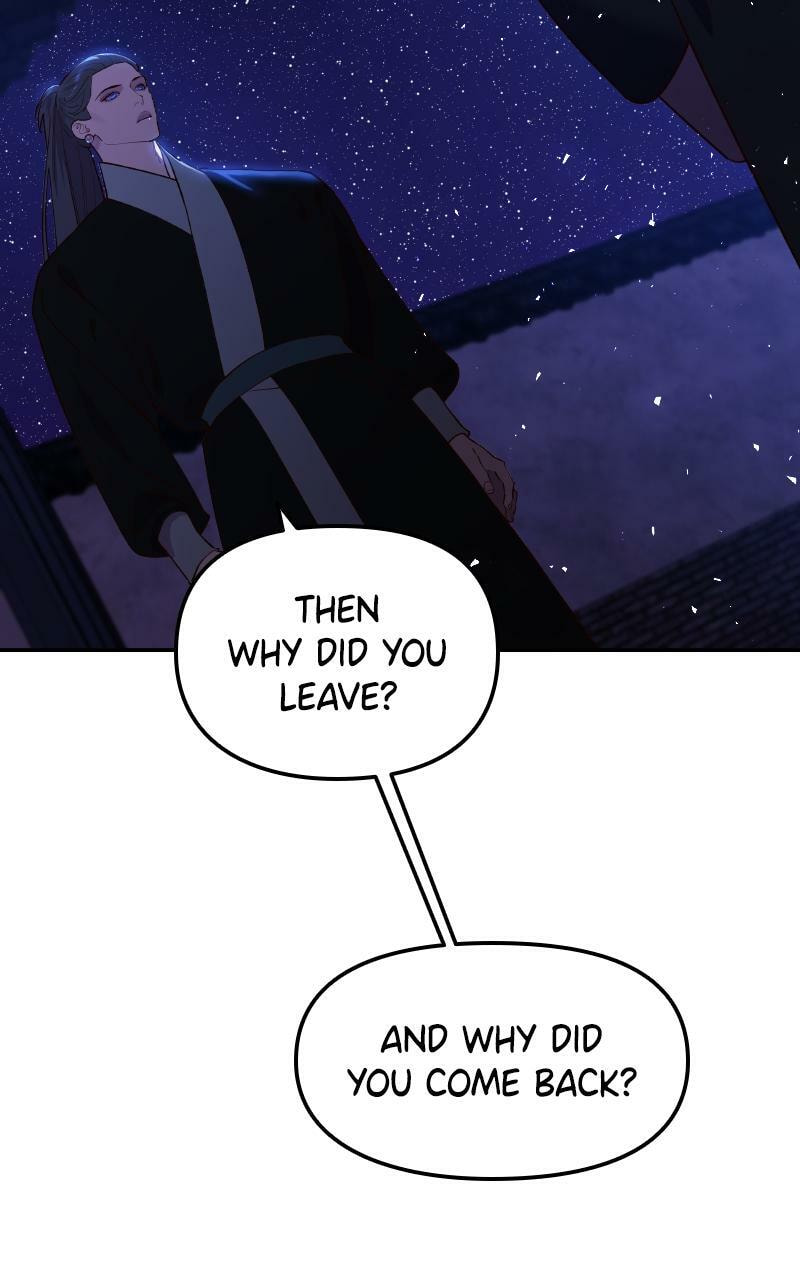 Mystic Prince Chapter 57 page 16 - 