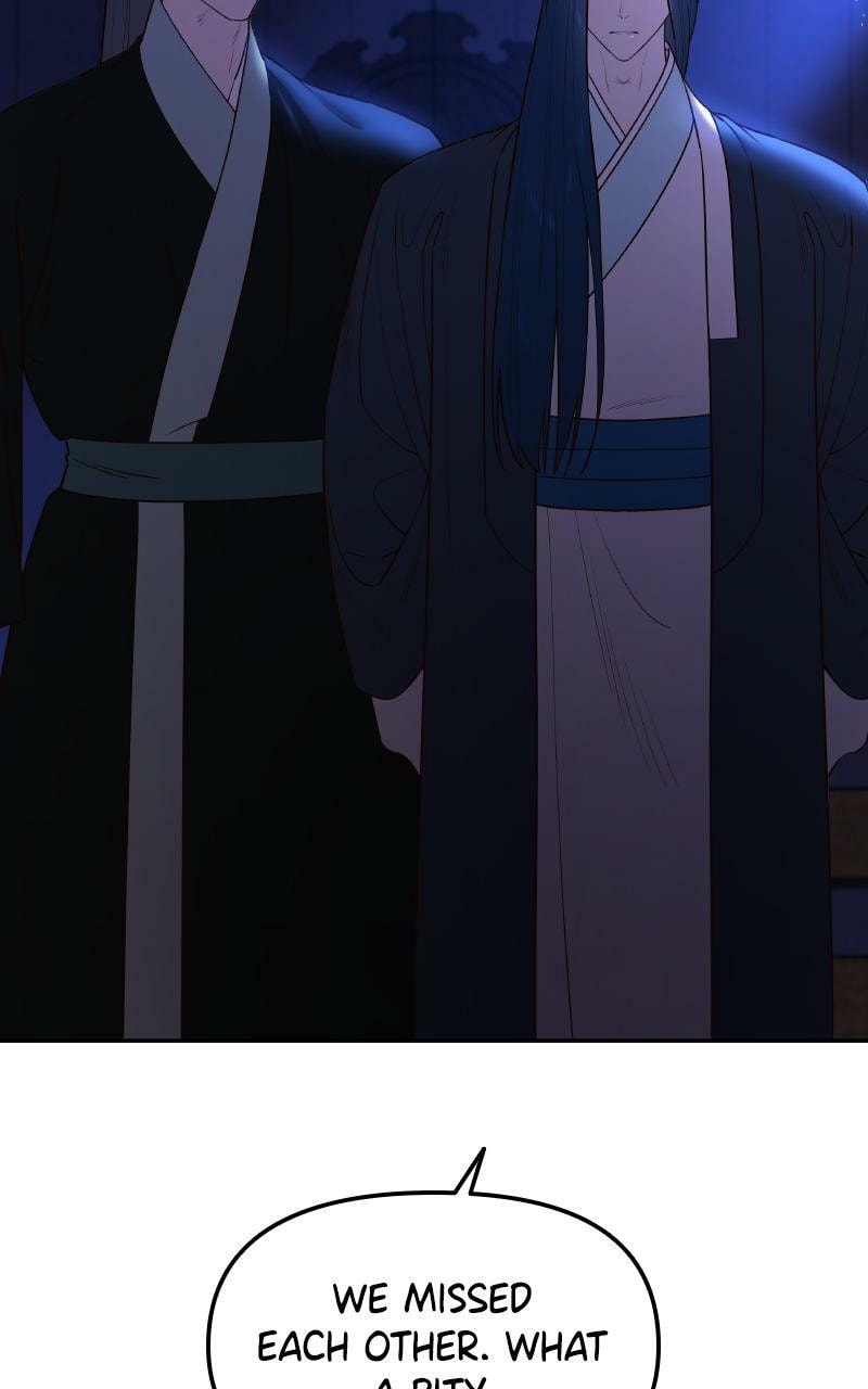 Mystic Prince Chapter 57 page 3 - 