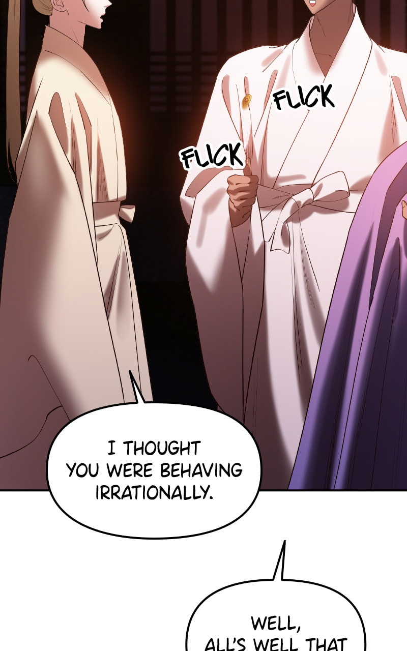 Mystic Prince Chapter 58 page 11 - 