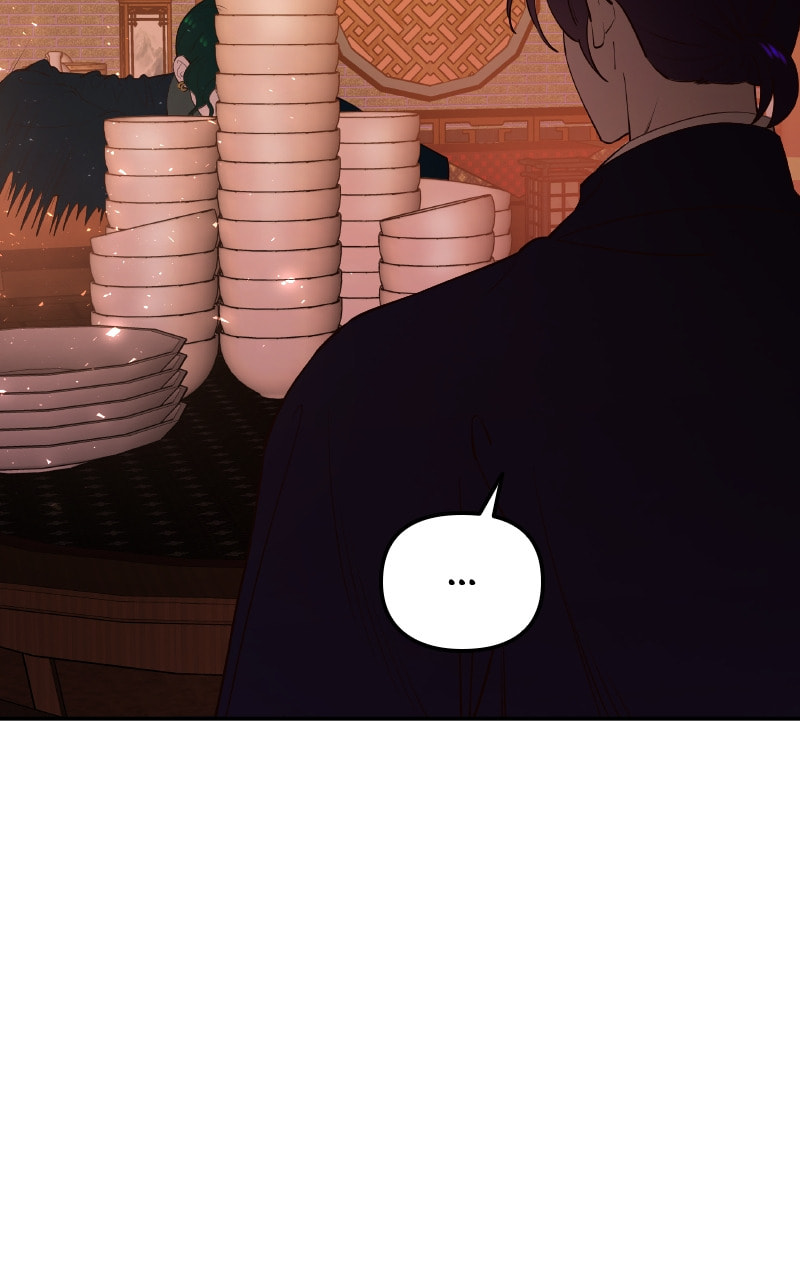 Mystic Prince Chapter 58 page 139 - 
