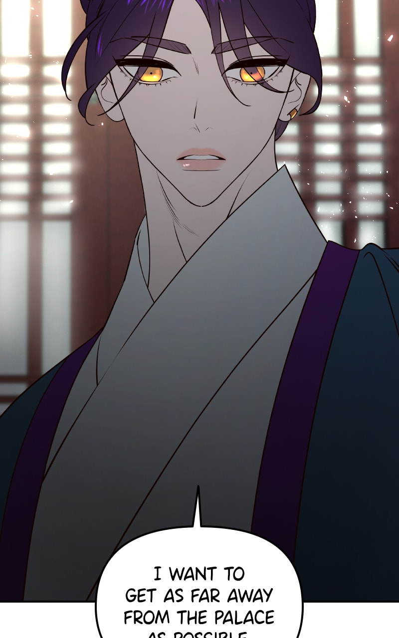 Mystic Prince Chapter 58 page 46 - 