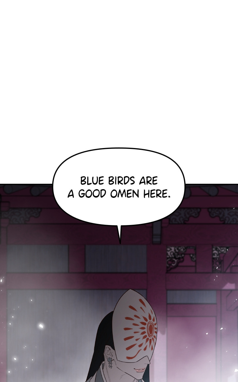 Mystic Prince Chapter 58 page 74 - 