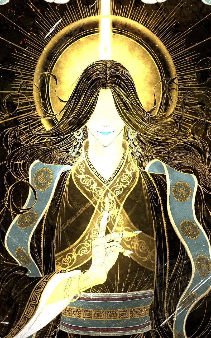 Mystic Prince Chapter 6 page 2 - 