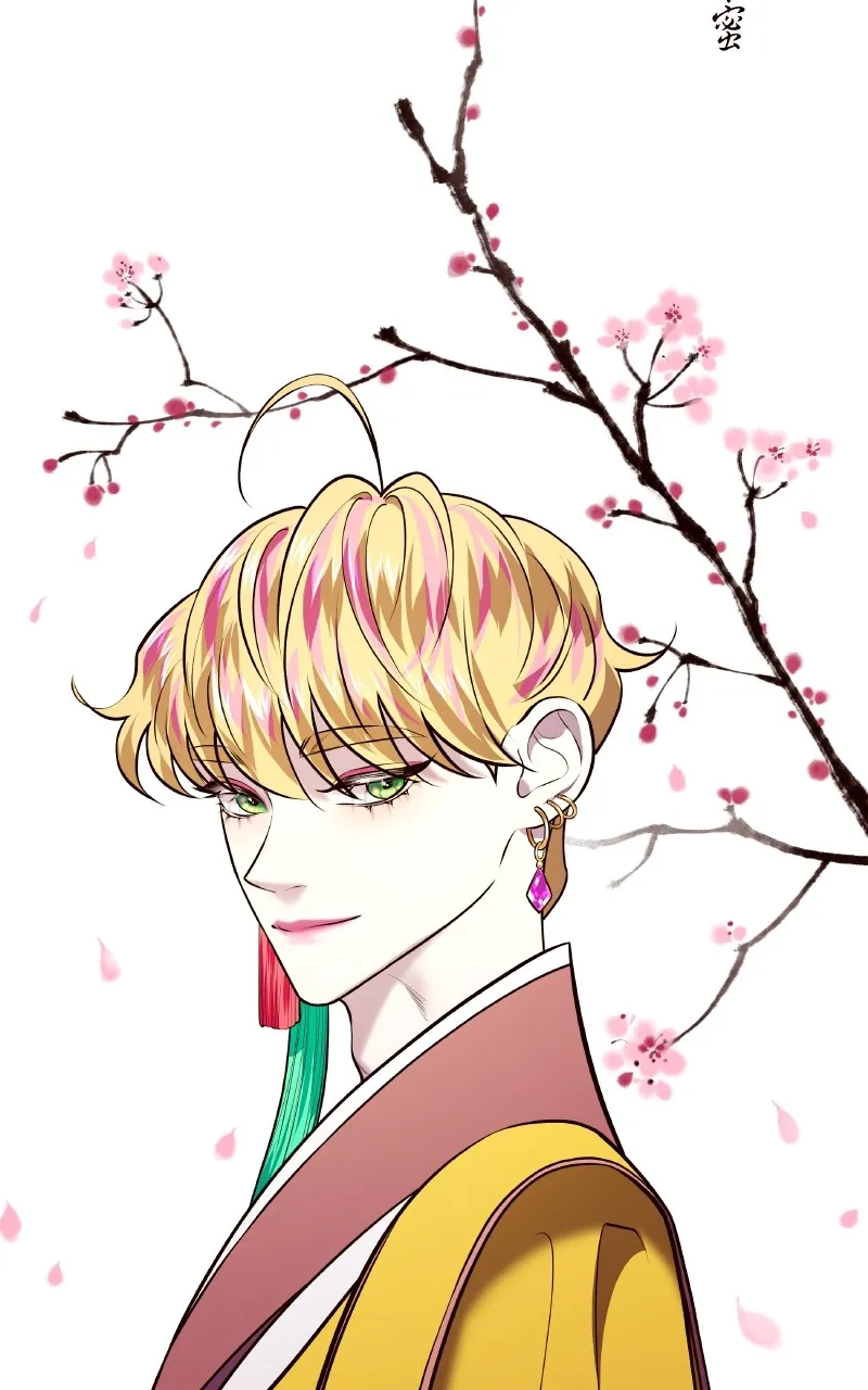 Mystic Prince Chapter 6 page 147 - 