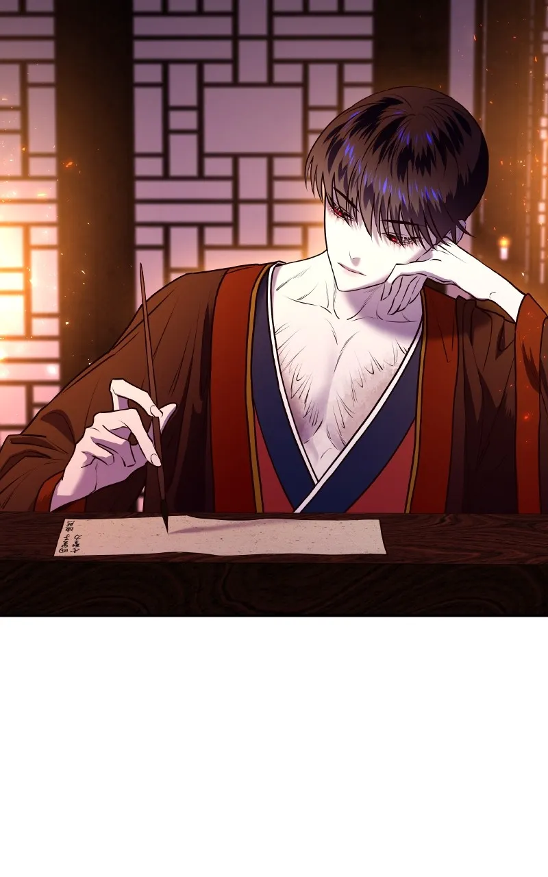 Mystic Prince Chapter 6 page 71 - 