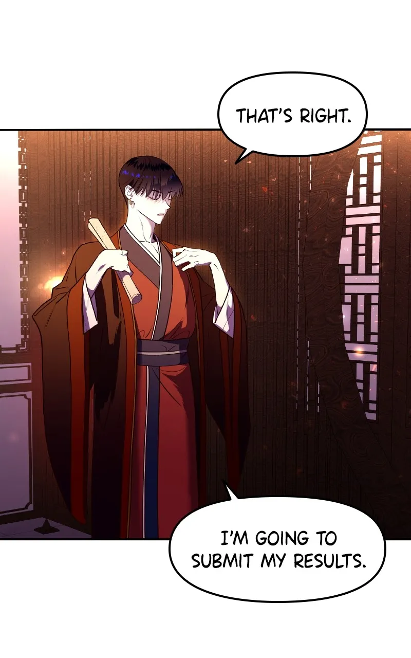 Mystic Prince Chapter 6 page 73 - 