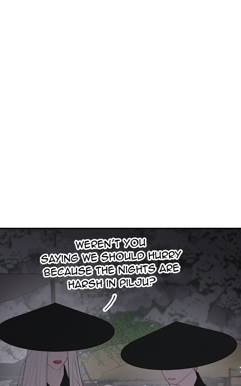 Mystic Prince Chapter 60 page 2 - 