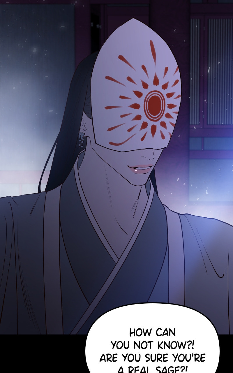Mystic Prince Chapter 60 page 117 - 