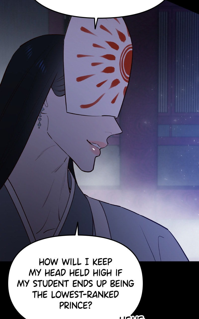 Mystic Prince Chapter 60 page 123 - 