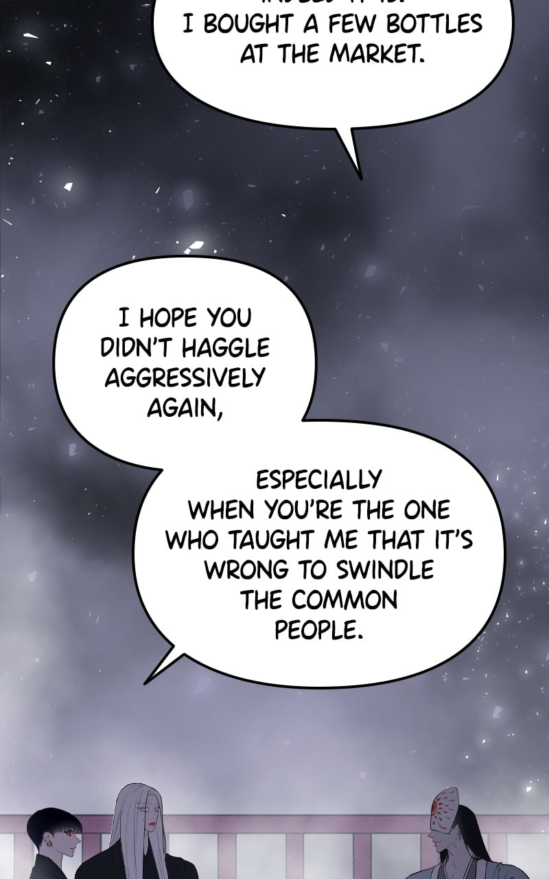 Mystic Prince Chapter 60 page 22 - 