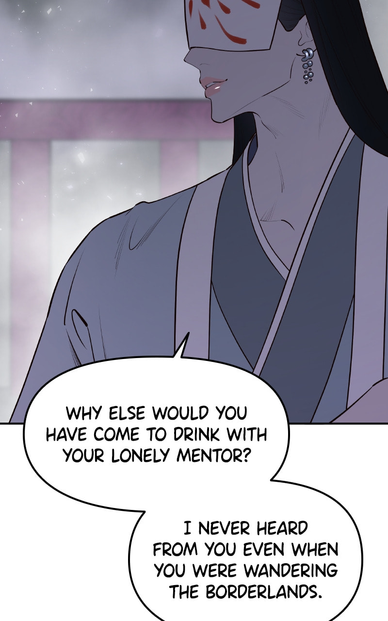 Mystic Prince Chapter 60 page 25 - 