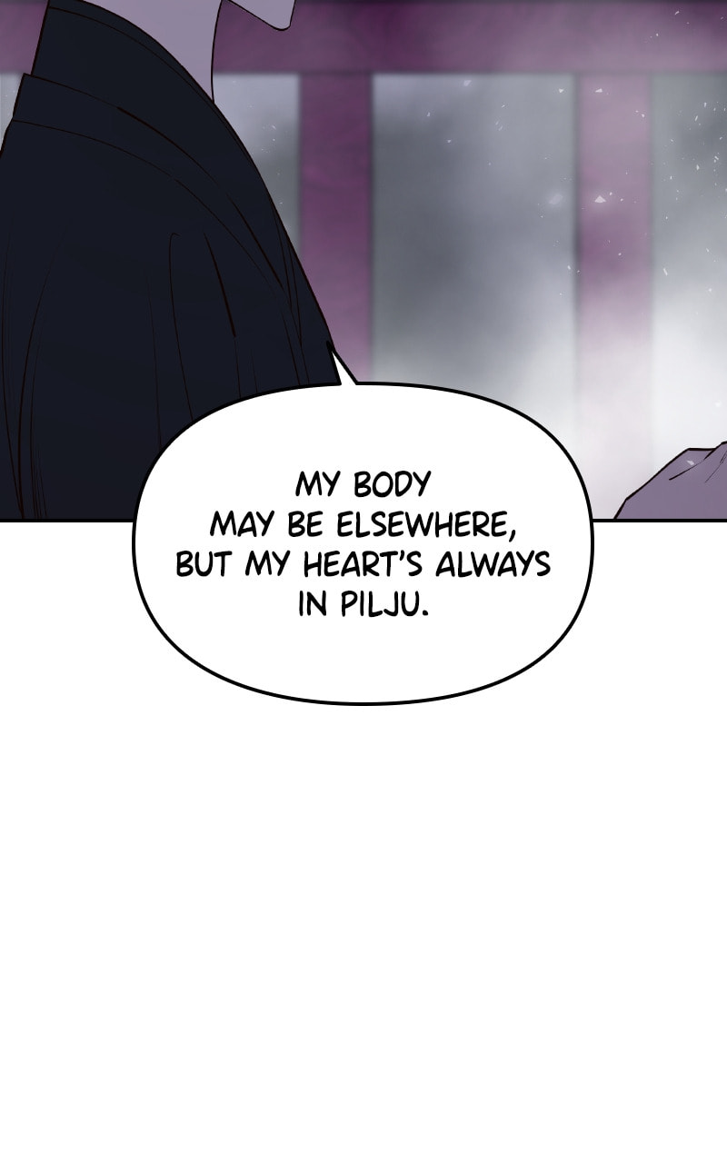 Mystic Prince Chapter 60 page 27 - 