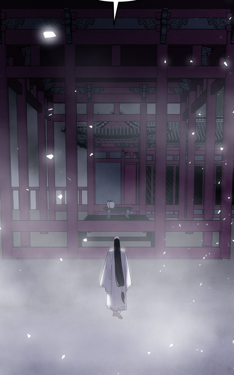 Mystic Prince Chapter 60 page 83 - 