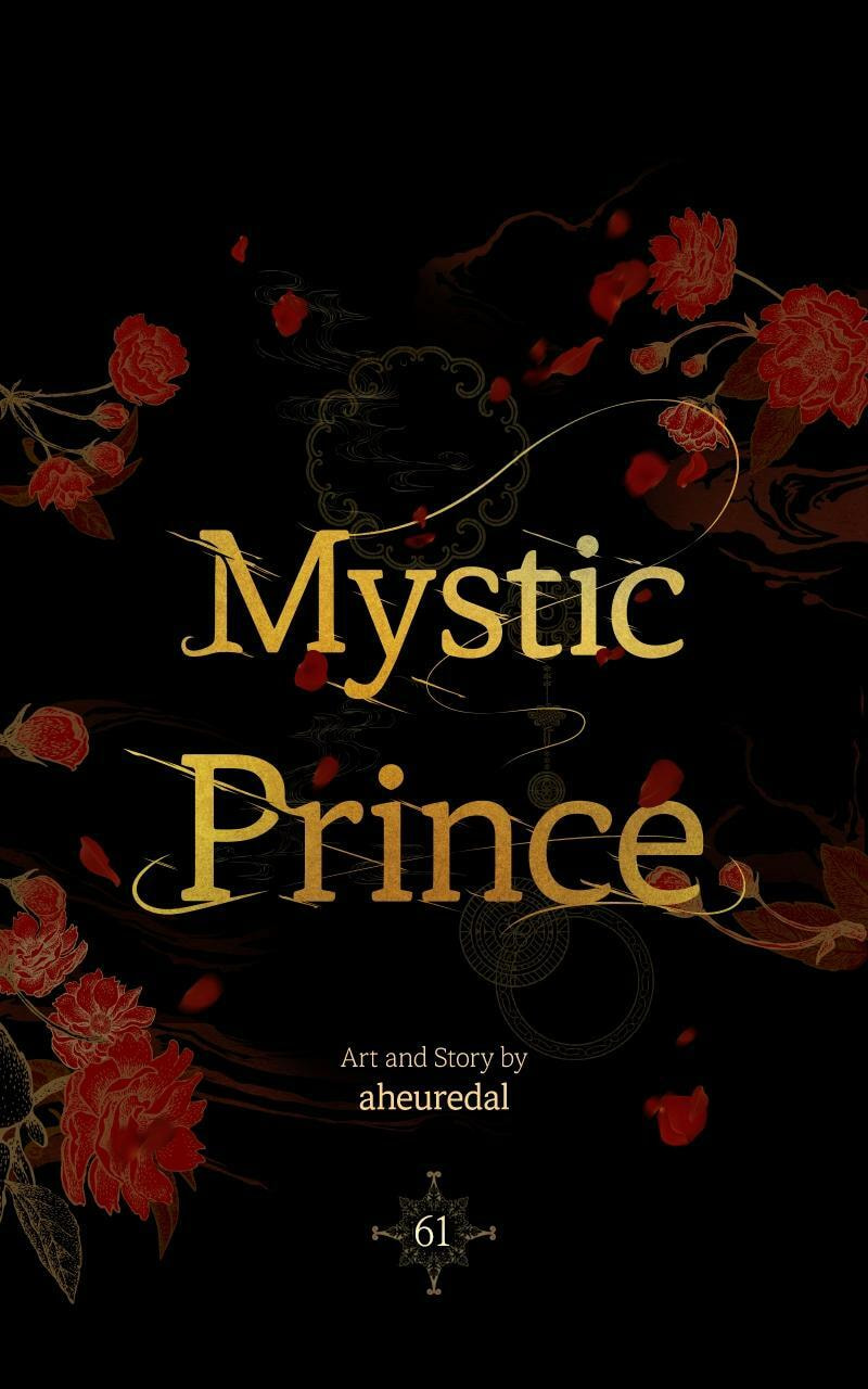 Mystic Prince Chapter 61 page 115 - 