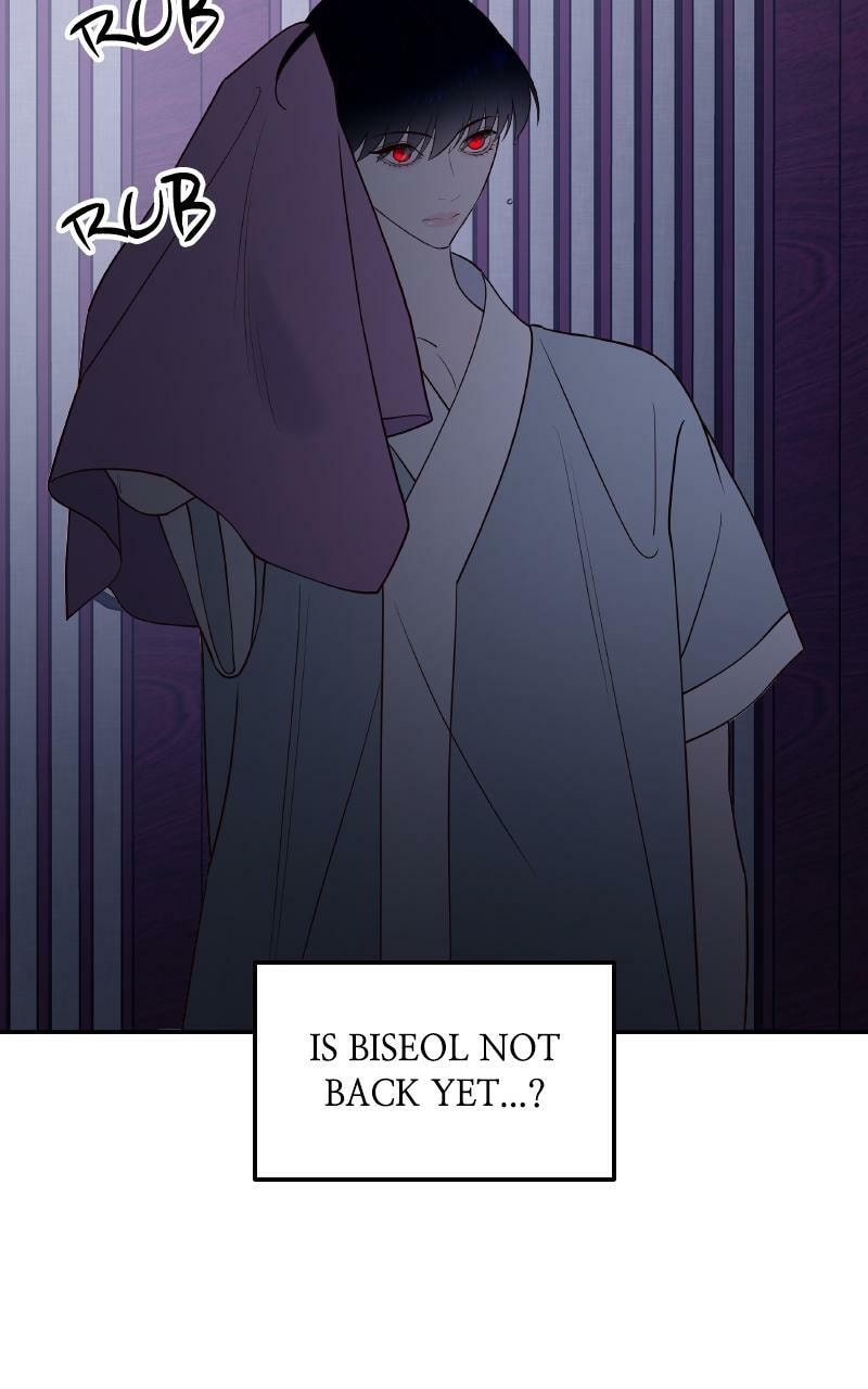 Mystic Prince Chapter 61 page 191 - 