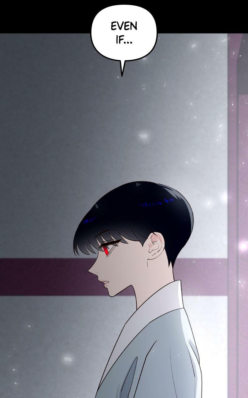 Mystic Prince Chapter 61 page 73 - 