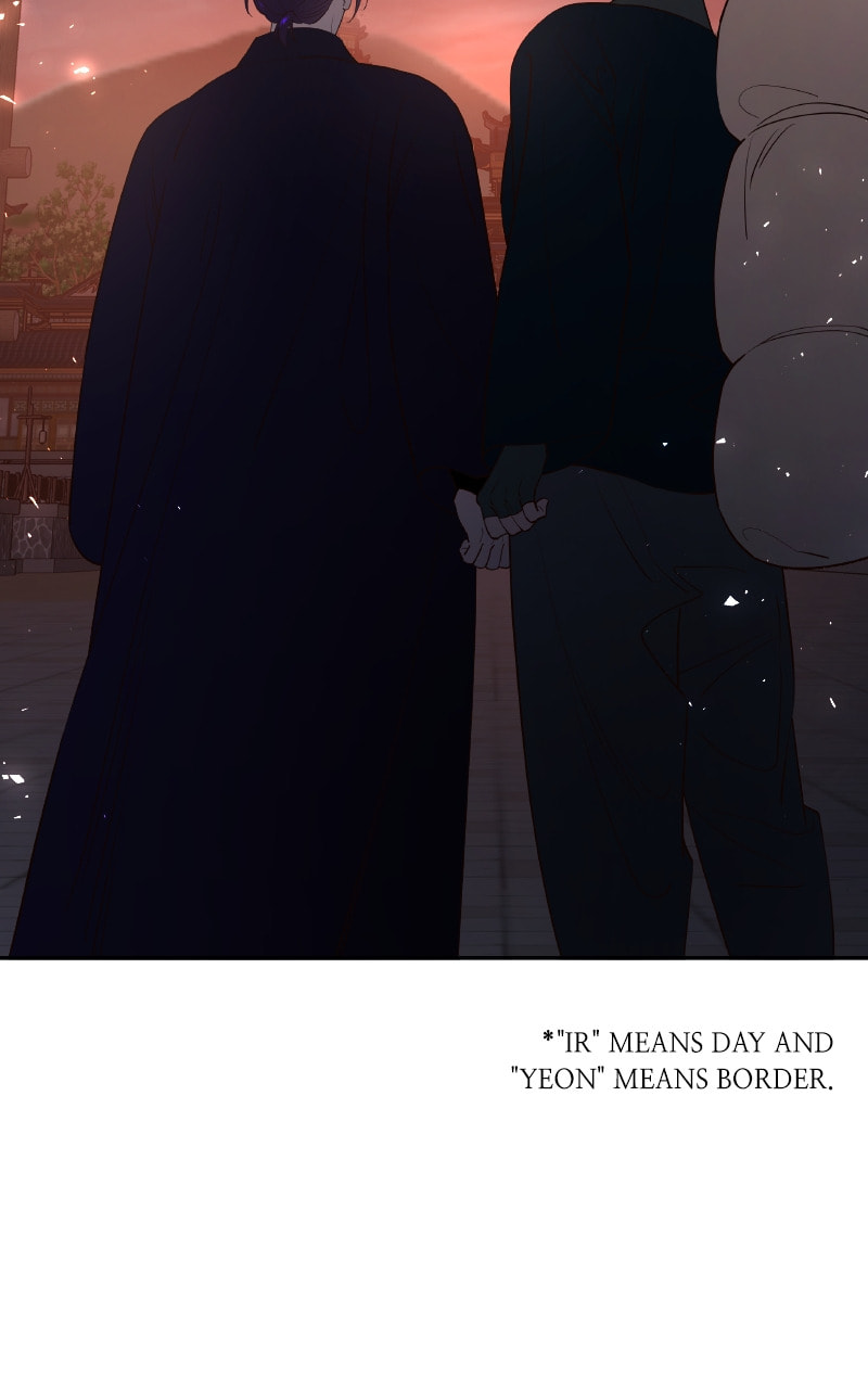 Mystic Prince Chapter 62 page 168 - 