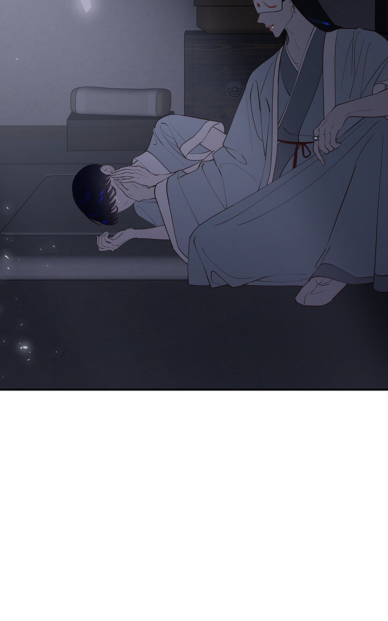 Mystic Prince Chapter 62 page 82 - 