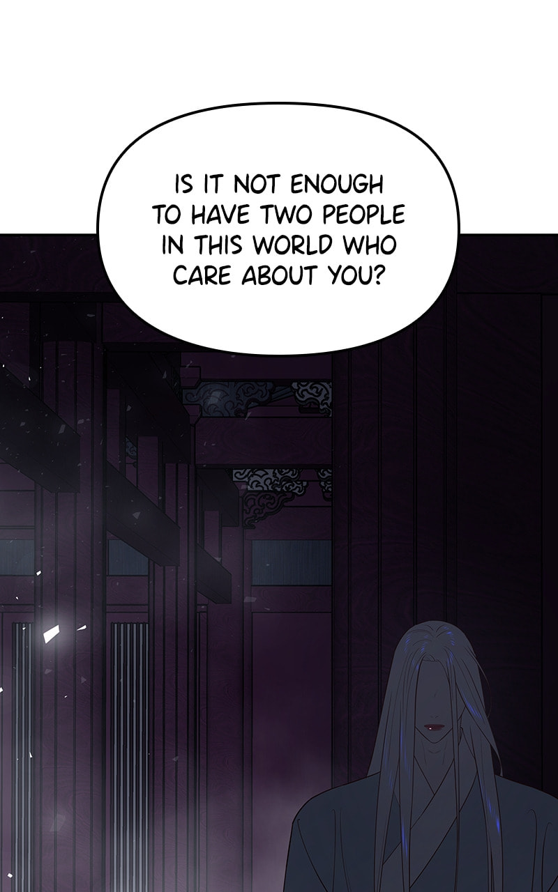 Mystic Prince Chapter 62 page 83 - 