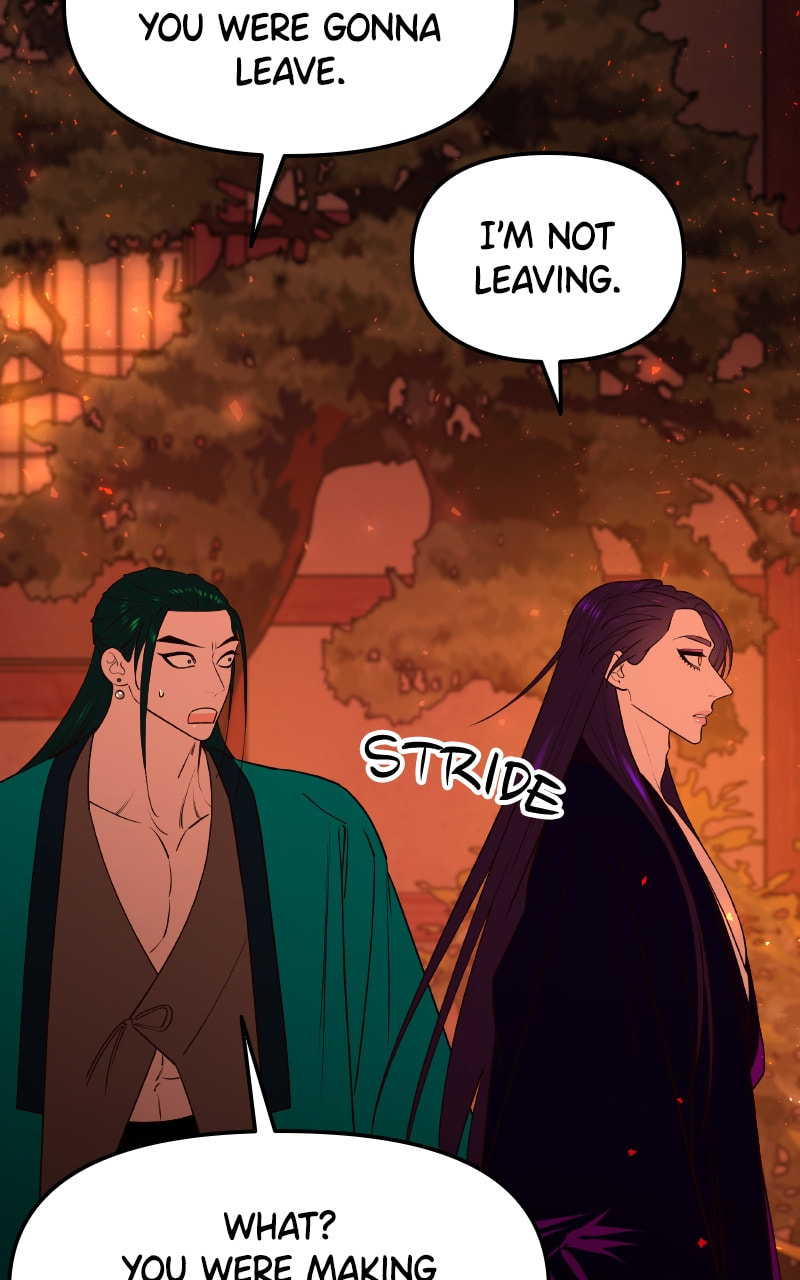 Mystic Prince Chapter 64 page 25 - 