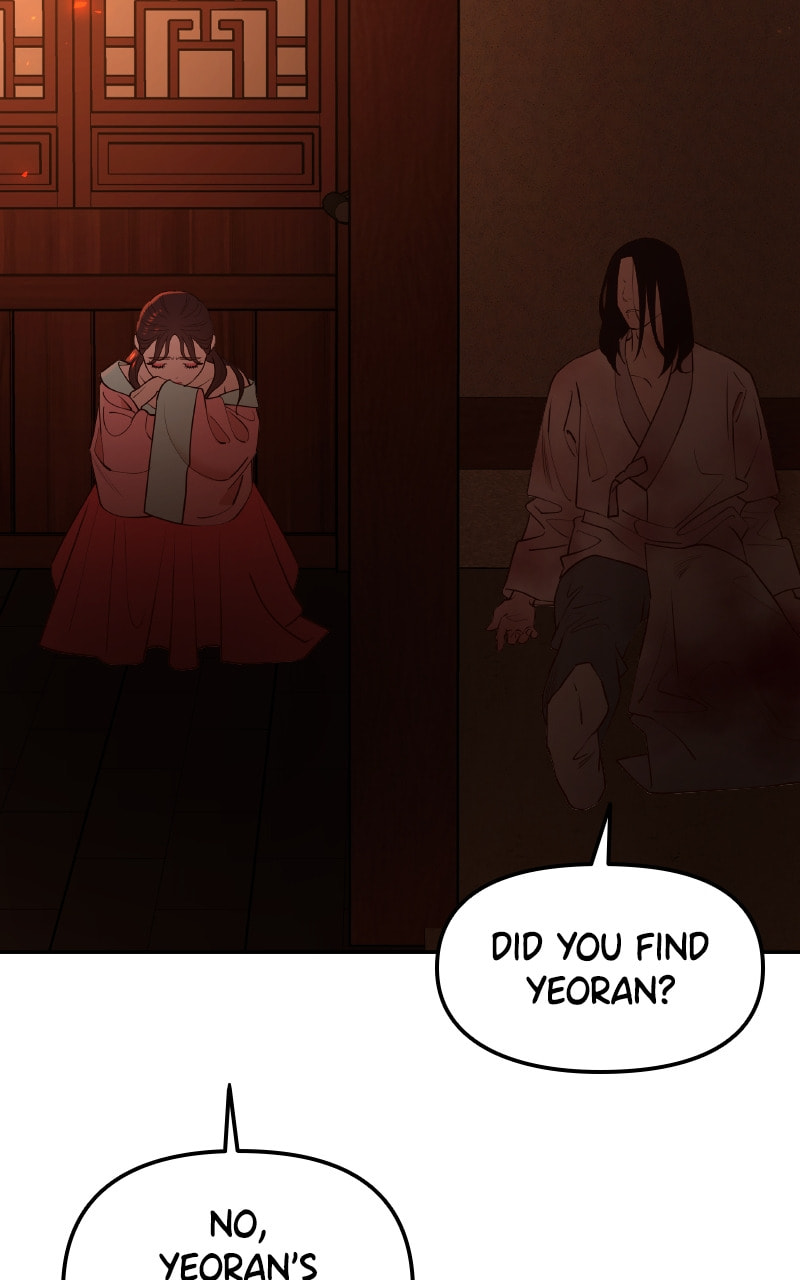 Mystic Prince Chapter 64 page 43 - 
