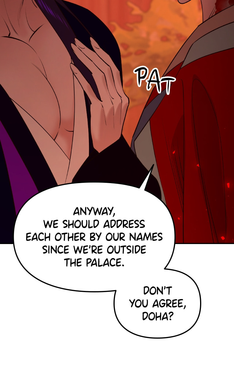 Mystic Prince Chapter 64 page 7 - 