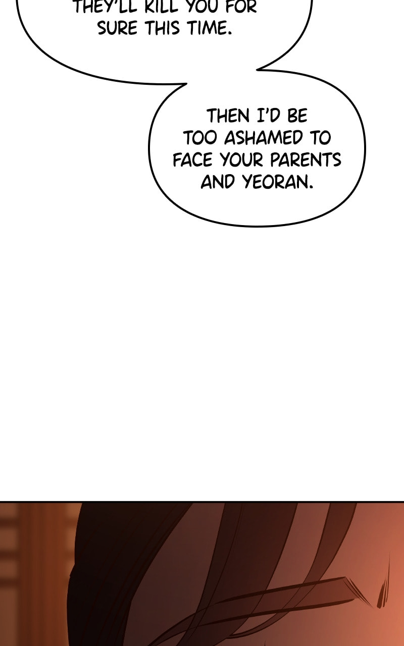Mystic Prince Chapter 64 page 69 - 