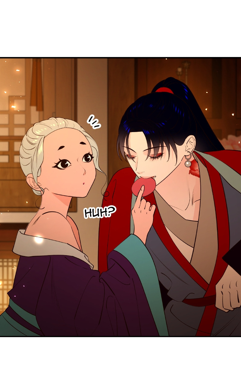 Mystic Prince Chapter 64 page 81 - 