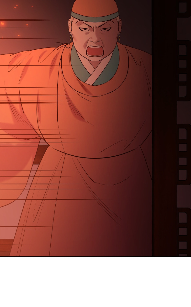 Mystic Prince Chapter 65 page 15 - 