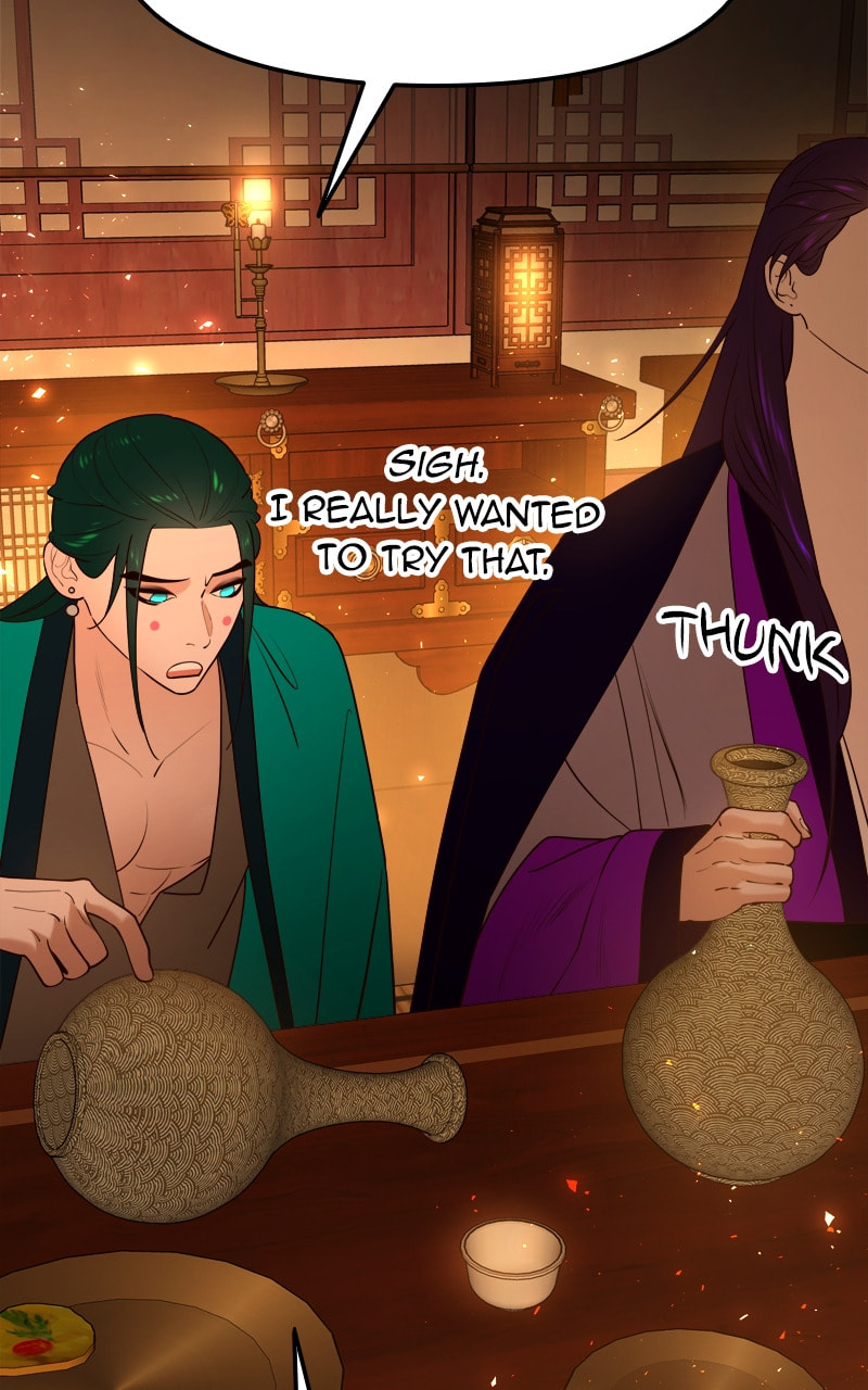 Mystic Prince Chapter 66 page 12 - 