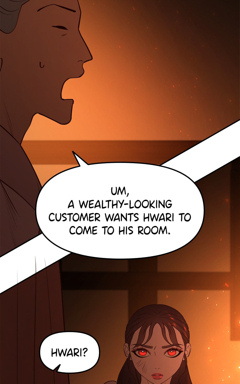 Mystic Prince Chapter 66 page 91 - 